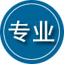 雁峰区专业道路救援