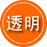 雁峰区救援费用合理